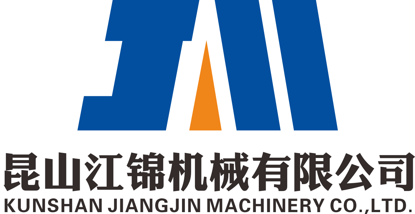 Kunshan Jiangjin Machinery Co., Ltd.